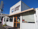 ランドリーコーヒー