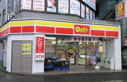 デイリーヤマザキ 久米川駅前店の画像1