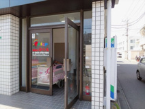 家庭保育室ぷりえ