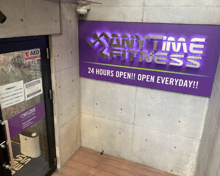 エニタイムフィットネス　駒沢公園店