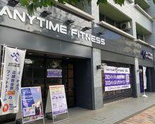 エニタイムフィットネス　三軒茶屋若林店