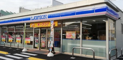 ローソン 相模原小山二丁目店の画像1