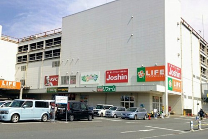 ライフ 相模原モール店の画像1