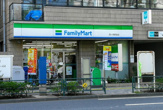 ファミリーマート 西ヶ原駅前店