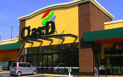 FRESSAY(フレッセイ) クラシード若宮店の画像1