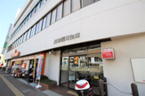 尼崎信用金庫 南茨木支店