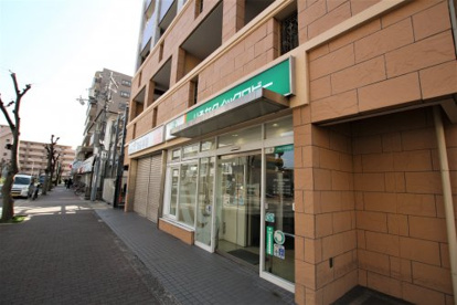 りそな銀行 南茨木出張所の画像1