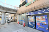 ノムラクリーニング阪急南茨木店