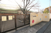 茨木市立天王幼稚園