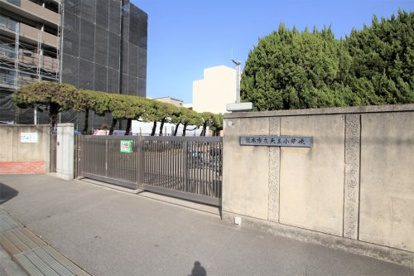 茨木市立天王小学校の画像1