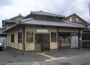 上高野交番