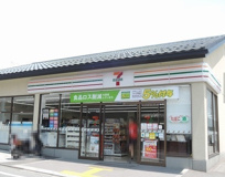 セブンイレブン紫野泉堂町店