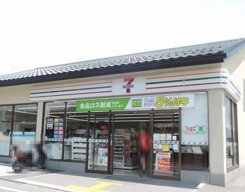 セブンイレブン紫野泉堂町店の画像1