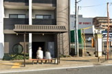 宇治橋西詰停（京阪バス）