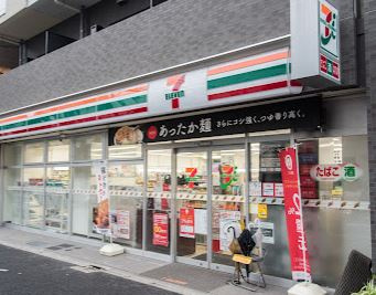 セブンイレブン 中野大和町1丁目店の画像1
