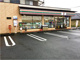 セブンイレブン　高萩秋山店の画像