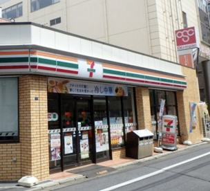 セブンイレブン 国分寺本町4丁目店の画像1
