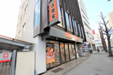 ファーストフード 吉野家 JR茨木駅前店