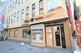 ファミリーレストラン やよい軒 茨木店