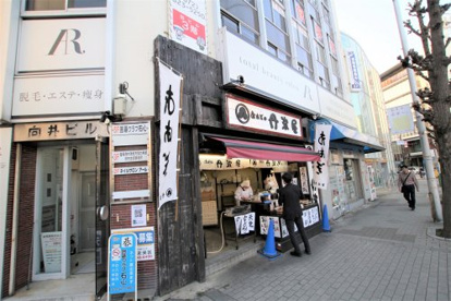 おはぎの丹波屋 ＪＲ茨木駅前店の画像1