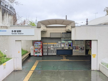 多摩湖の画像1