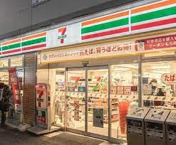 セブンイレブン 小牧村中新町店の画像1