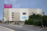 イオン板橋ショッピングセンター