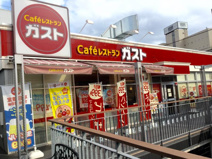 ガスト 東武練馬駅前店