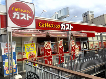 ガスト 東武練馬駅前店の画像1
