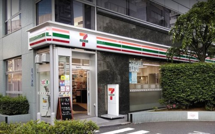 セブンイレブン 港区芝１丁目店の画像1