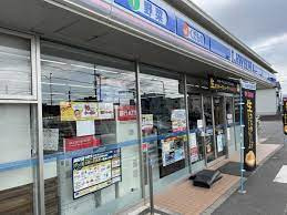 ローソン 中村本陣通五丁目店の画像1
