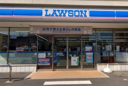 ローソン 江東東雲店の画像1