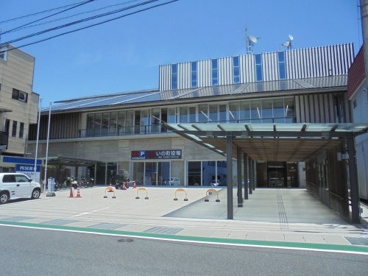 いの町役場の画像1