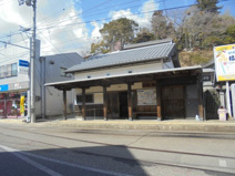 伊野駅（とさでん）