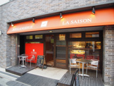 ブーランジュリー ラ・セゾン 初台店