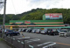 フードマーケットマム城北店の画像