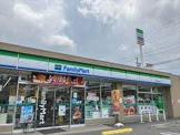 ファミリーマート 緑潮見が丘店