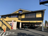 藍屋 湘南ライフタウン店