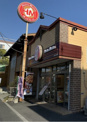 ほっともっと 辻堂太平台店