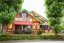 コメダ珈琲植田店