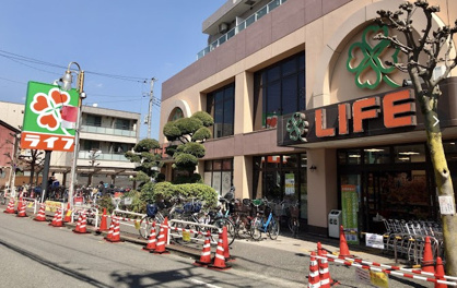 ライフ 武蔵小山店の画像1