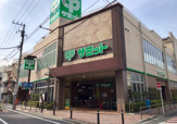 サミットストア 荏原4丁目店