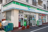 ファミリーマート 佐野久下目黒店