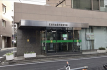 芝信用金庫不動前支店