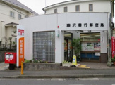 藤沢善行郵便局