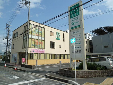 メデミックス茨木水尾の画像1