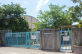 茨木市立水尾小学校