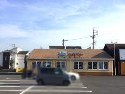 サイゼリヤ 春日井松本店の画像1