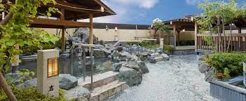 福の湯の画像1
