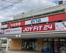 JOYFIT24桜新町店